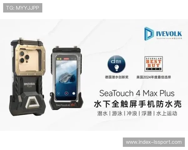 DIVEVOLK全球摄影大赛启幕智能手机水下影像叙事重塑创作新边界