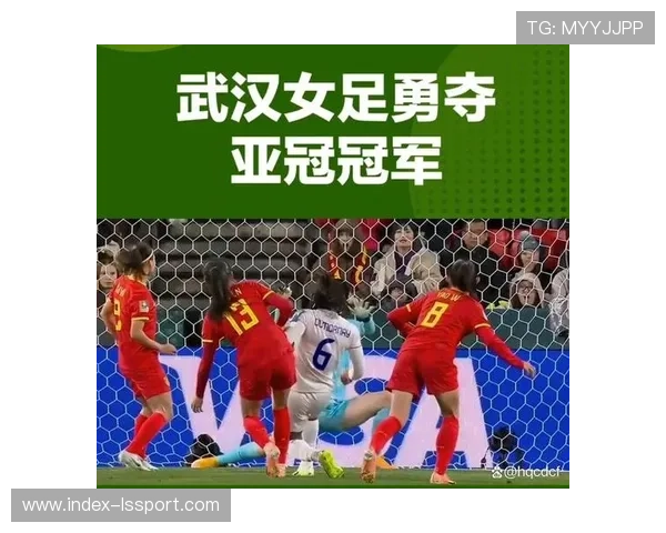 女足亚冠联赛推动亚洲女子足球发展,商业潜力渐显