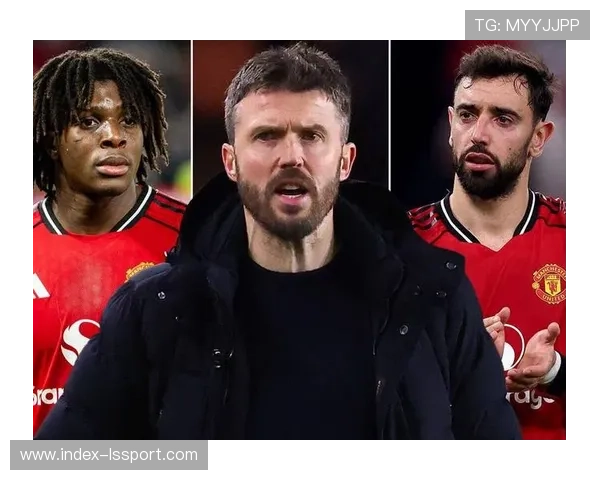 梅努：卡里克上任提升曼联中场自由度